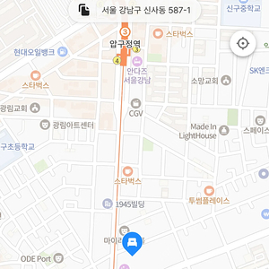 서울 강남 선샤인호텔 9/26(금)-9월 27일(토) 1박/ 15시 체크인/ 스탠다드 더블+하우스와인2잔 양도(22만원짜리 15만원에 양도)