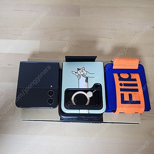 갤럭시 Z 플립 4 512GB 15만 컨디션 좋습니다.