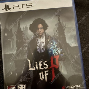 ps5 피의거짓 미개봉 새제품