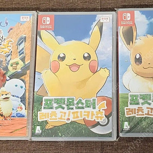 포켓몬스터 레츠고 피카츄·이브이, 돌아온 명탐정 피카츄 [Nintendo Switch]