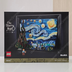 레고 lego 21333 아이디어 별이 빛나는 밤 완성품