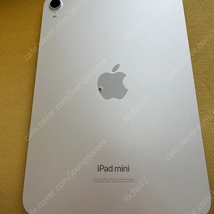 아이패드 미니 7세대 스타라이트 128G WIFI