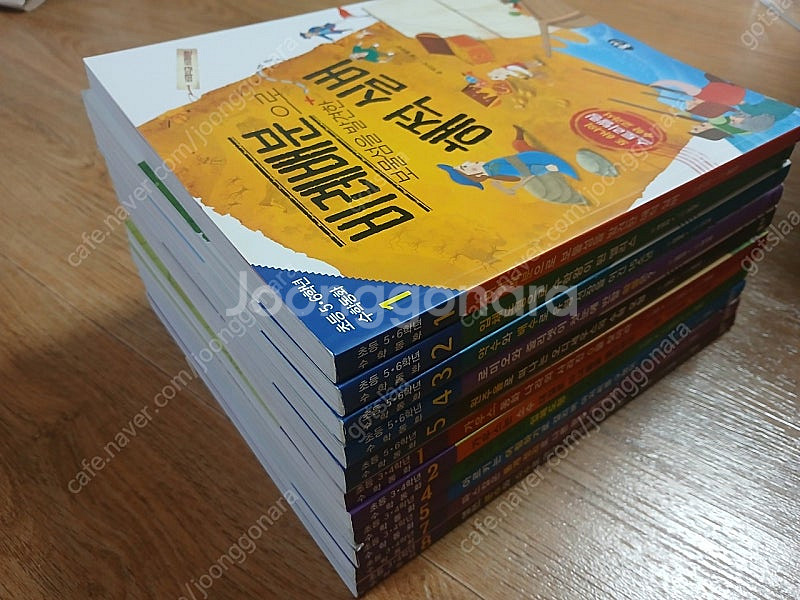 뭉치 수학동화 3.4학년 5권 5.6햑년 6권--2