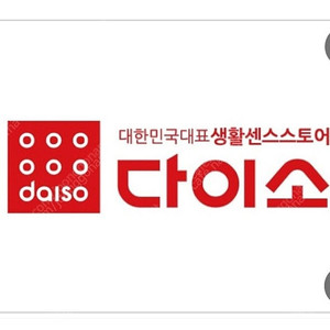 kt데이터/2Gb/y박스앱으로