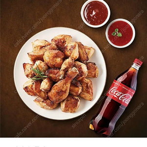 굽네치킨 상품권