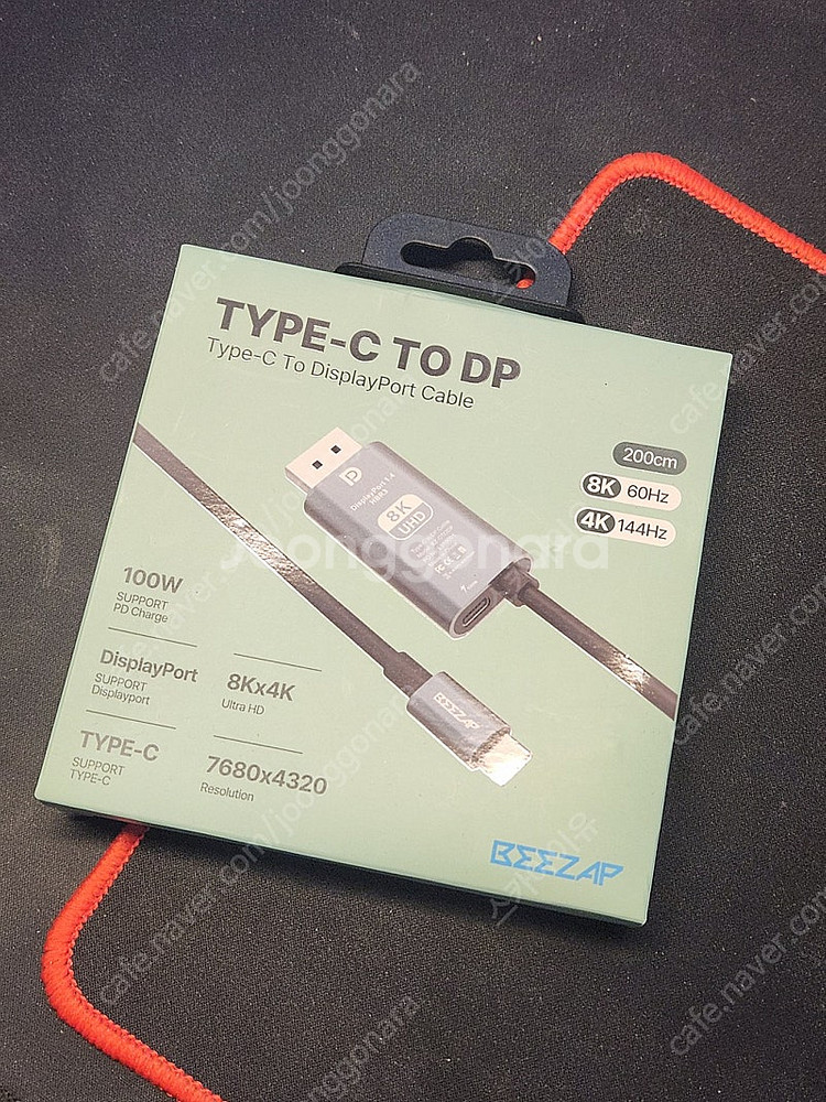 맥북프로 14 M2 Pro (16gb/1Tb)--6