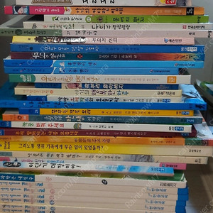 유아동 책 모음