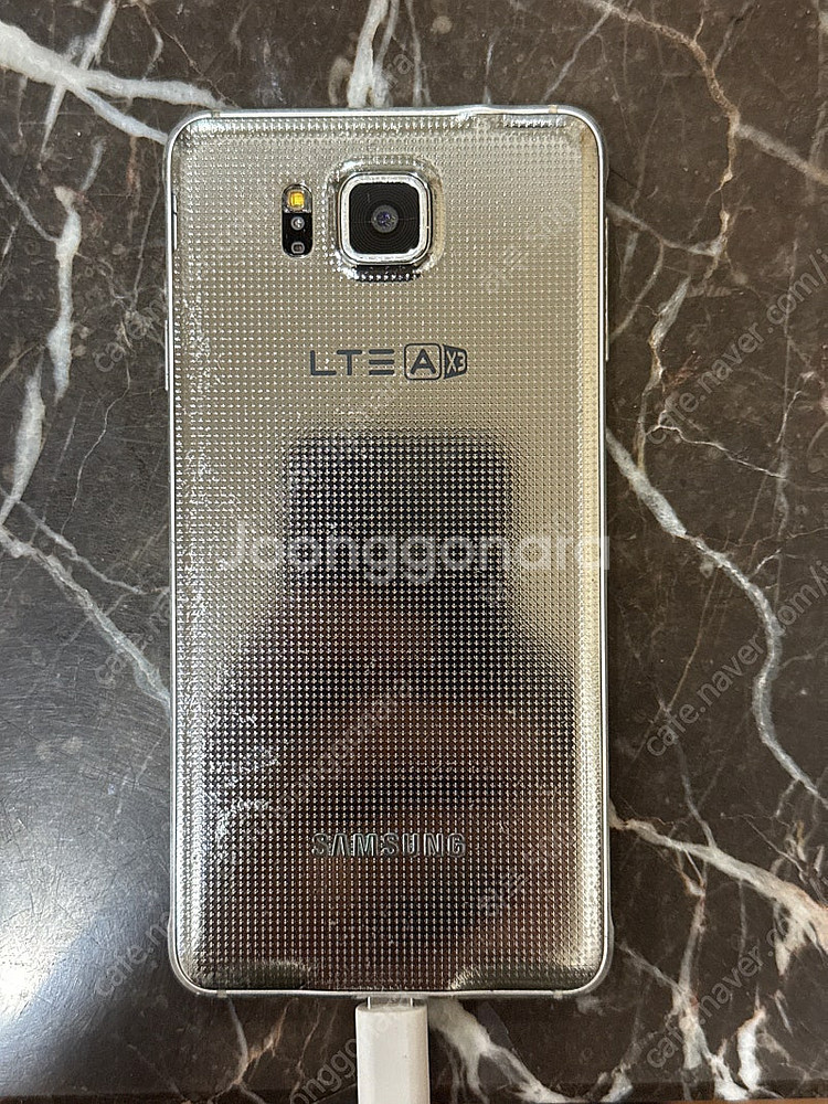 갤럭시 알파 (Galaxy Alpha)--1