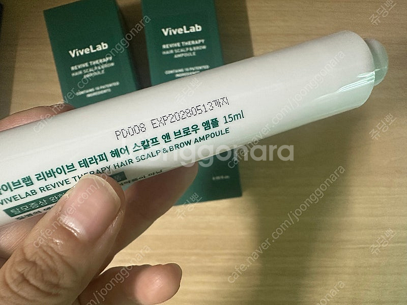 바이브랩 리액트샷 400 /스칼프 앰플--2