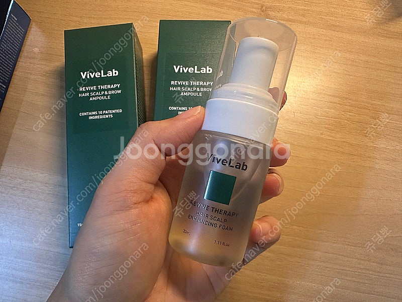 바이브랩 리액트샷 400 /스칼프 앰플--3