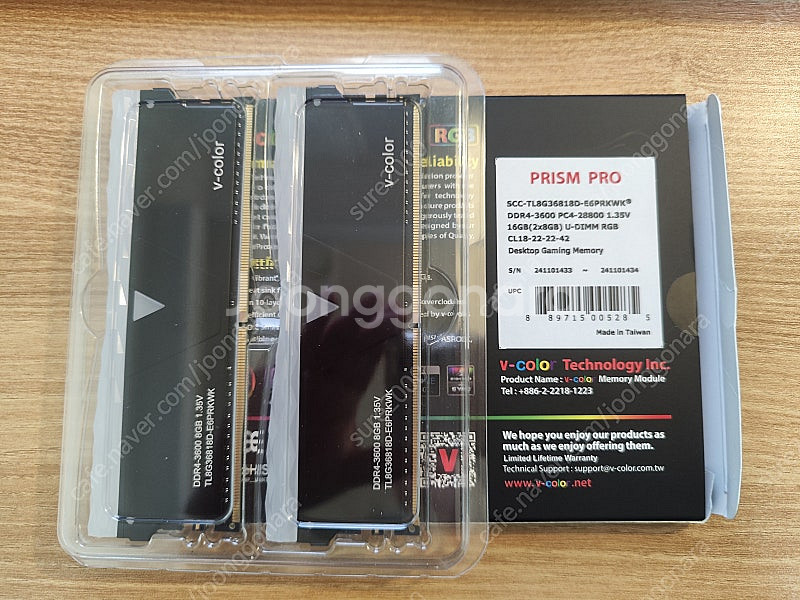 v-color rgb ddr4 3600 16GB ( 8GB x 2 ) 팝니다.--1
