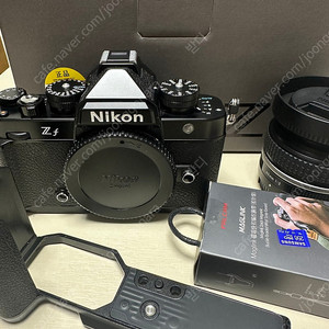 zf 40mm kit
