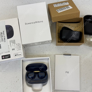 B&W Pi8 미드나잇블루