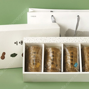 이대명과 해운대 4호 3만원