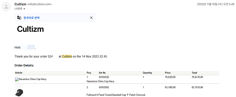 나나미카 치노 볼캡 모자 네이비 (SUPF155E)--1