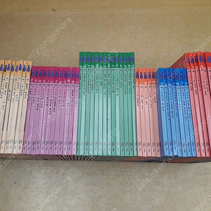 자연이 소곤소곤 (개정판)