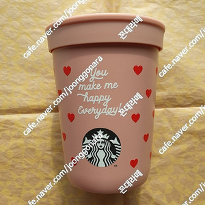 스타벅스 SS 비마인 핑크+크림 하비 콜드컵 355ml 일괄 판매
