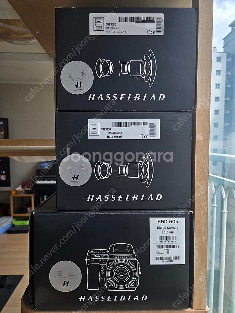 핫셀 h5d-5c 및 렌즈--0