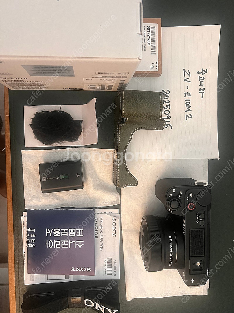 소니/ zv-e10m2(16-50)kit /박스풀/ 보...--0