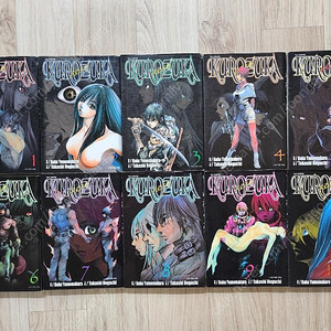 [만화책] 크로즈카(1~10권 완결)