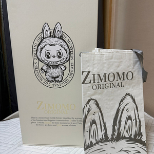 지모모 나잡아봐라 (갈색)