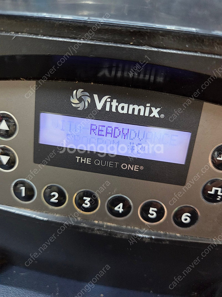 바이타믹스 콰이어트원 2013년식--2