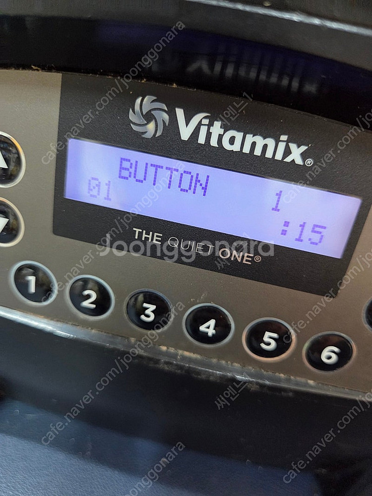 바이타믹스 콰이어트원 2013년식--3