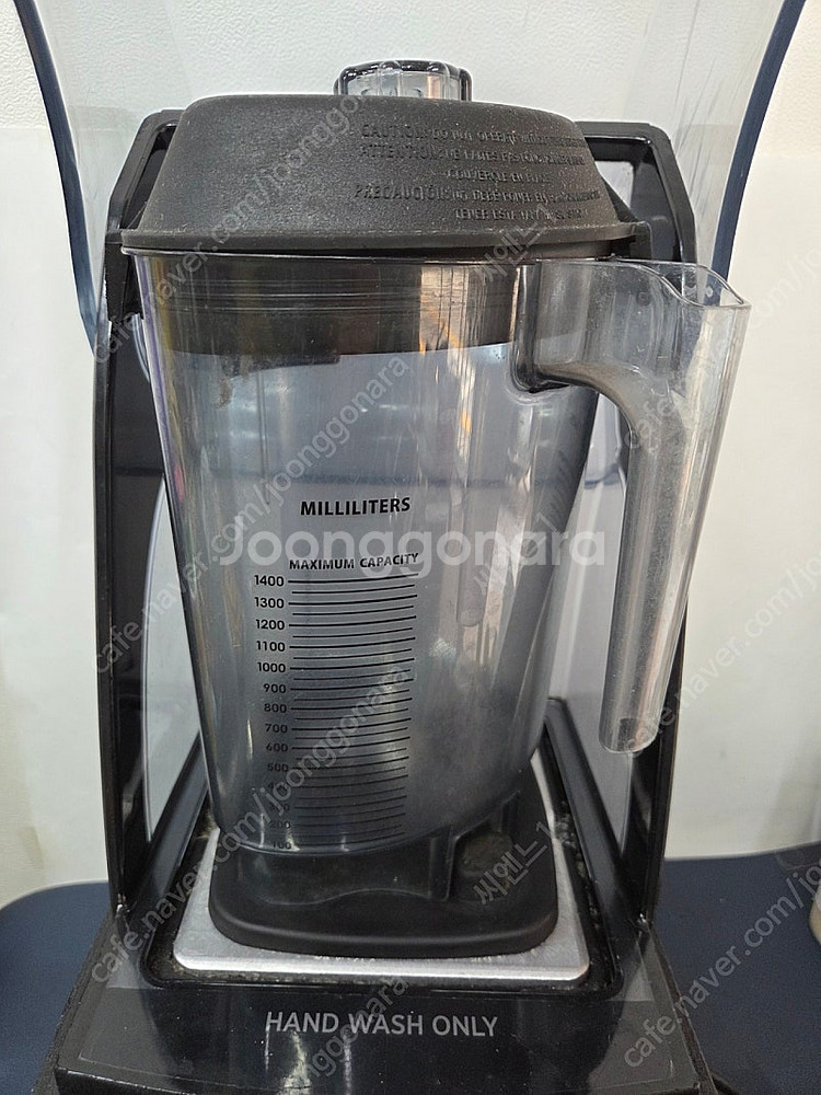 바이타믹스 콰이어트원 2013년식--4