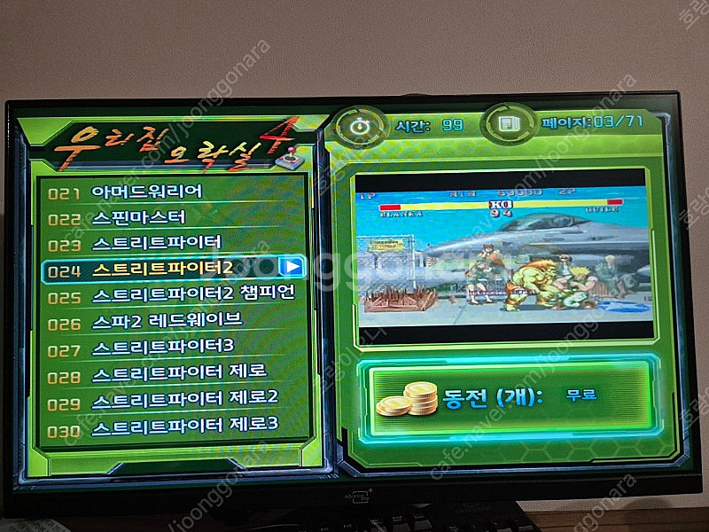 XBOX360 엑스박스 구엑박 게임 타이틀 CD / X...--9