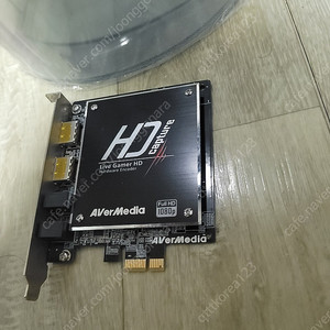 에버미디어 캡쳐보드 AVerMedia Live Gamer HD