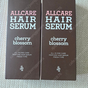 아유아유 헤어세럼 체리블라썸 새상품