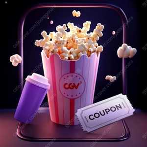 신세계 CGV 2D 1+1,콤보 50%할인쿠폰 4000