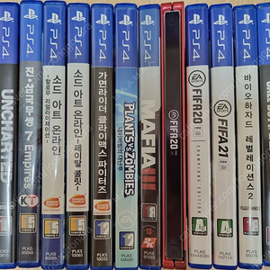 PS4 플스4 게임 타이틀 13장 일괄