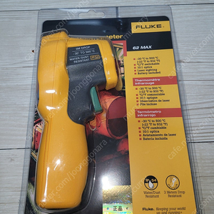 Fluke 62 MAX 적외선 온도 계측기
