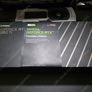 rtx 3080ti fe
