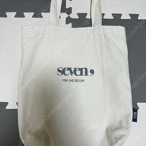 임재범 공식 굿즈 에코백 판매