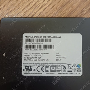 ssd