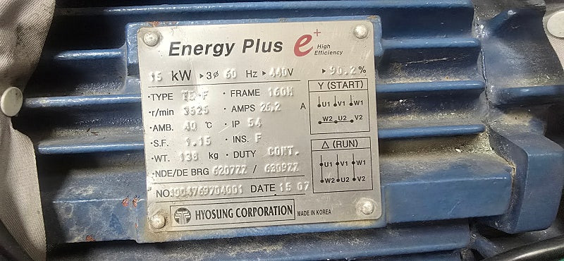 효성20마력모터 이미지