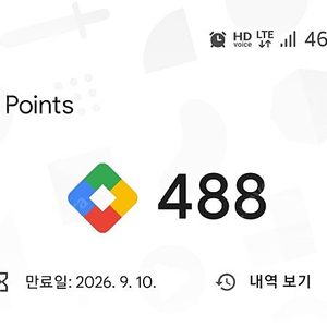 구글 플레이 포인트 488 [급처]
