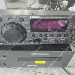 (gemini)제미니 CDMP-2600 2채널 CD/USB 가격다운