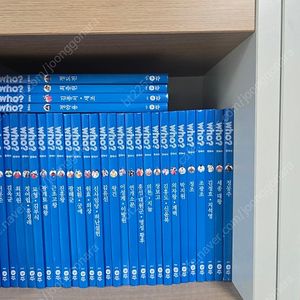 who한국사 전권40권 택포