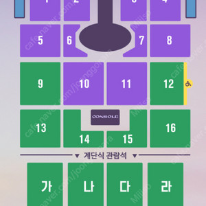 [ 11/9(일) 일요일 :: 임영웅 대구 콘서트 ] - LOVE석 플로어 2연석