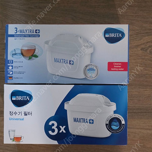 브리타 정수기용 필터세트