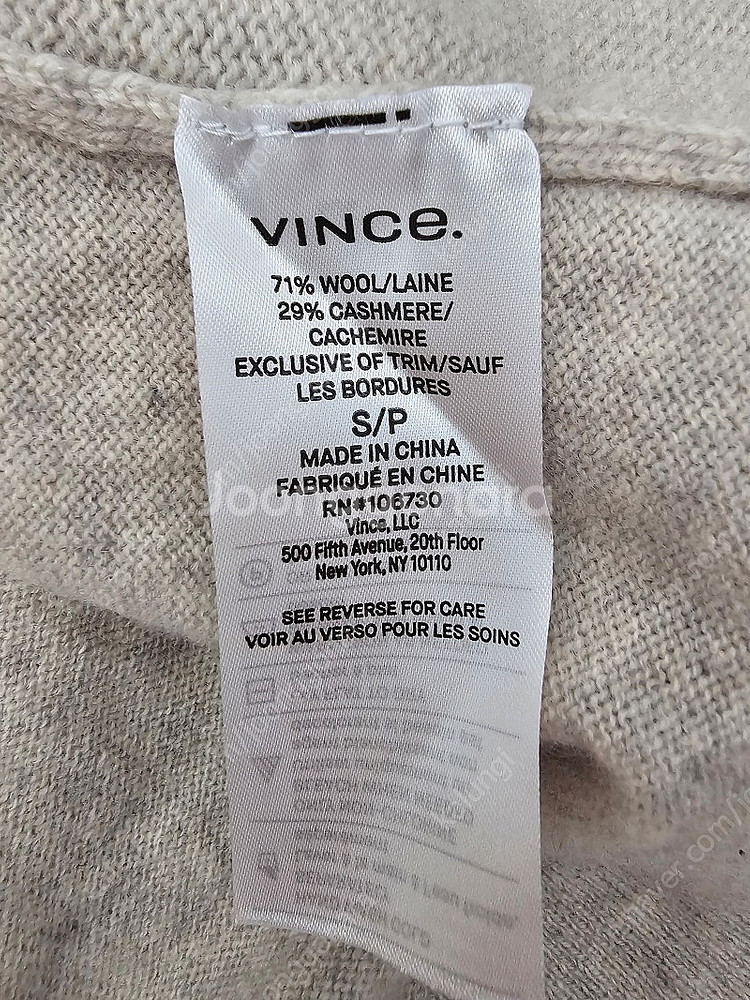 빈스 울 캐시미어 후드 니트--3