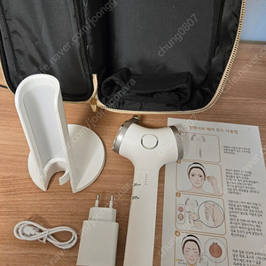 LG 프라엘 인텐시브 멀티케어 blp1