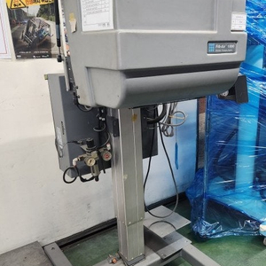 Fill-Air 1000 Inflatable Packaging System(에어팩 메이커)