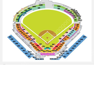 9/21 불꽃야구 익사이팅존 308구역 연석2자리
