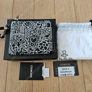 쿠론반지갑-반값택포 이미지