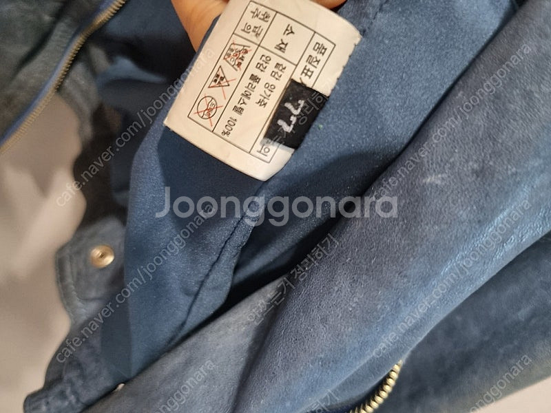 여자 양가죽 자켓--3