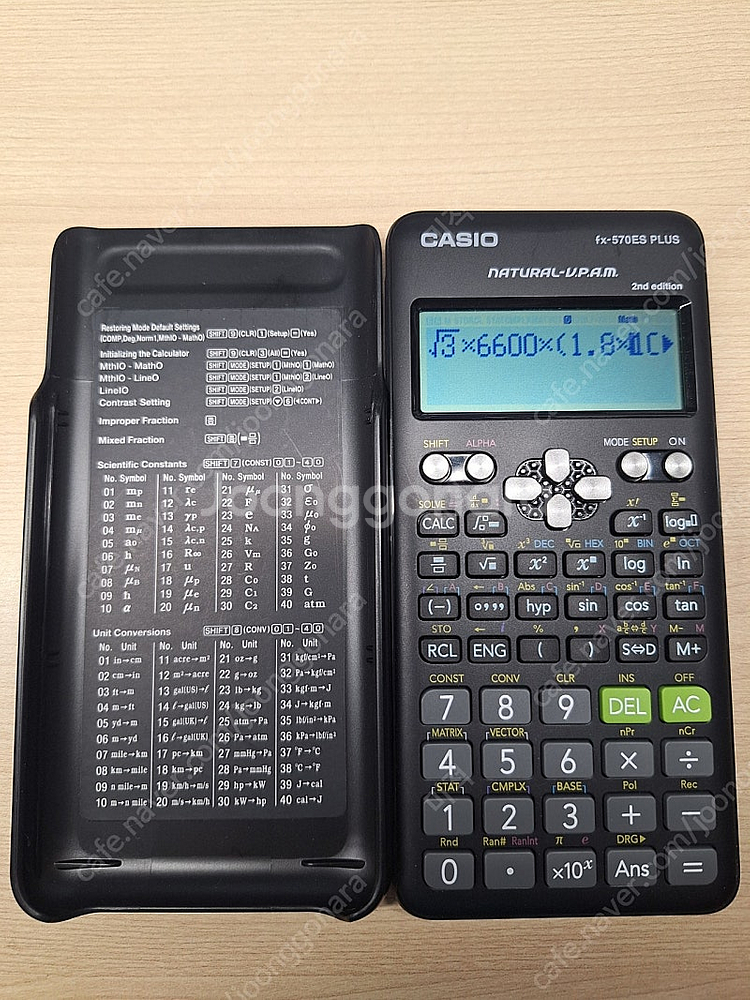 카시오 fx-570ES PLUS 판매합니다.--1